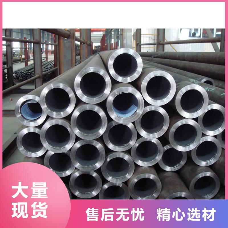 不銹鋼鋼管無(wú)縫鋼管生產(chǎn)廠家品質(zhì)可靠