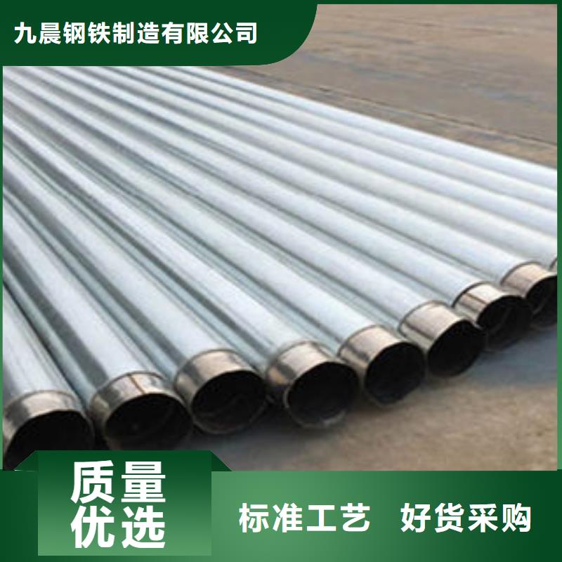 不銹鋼鋼管球墨鑄鐵管實力雄厚品質保障