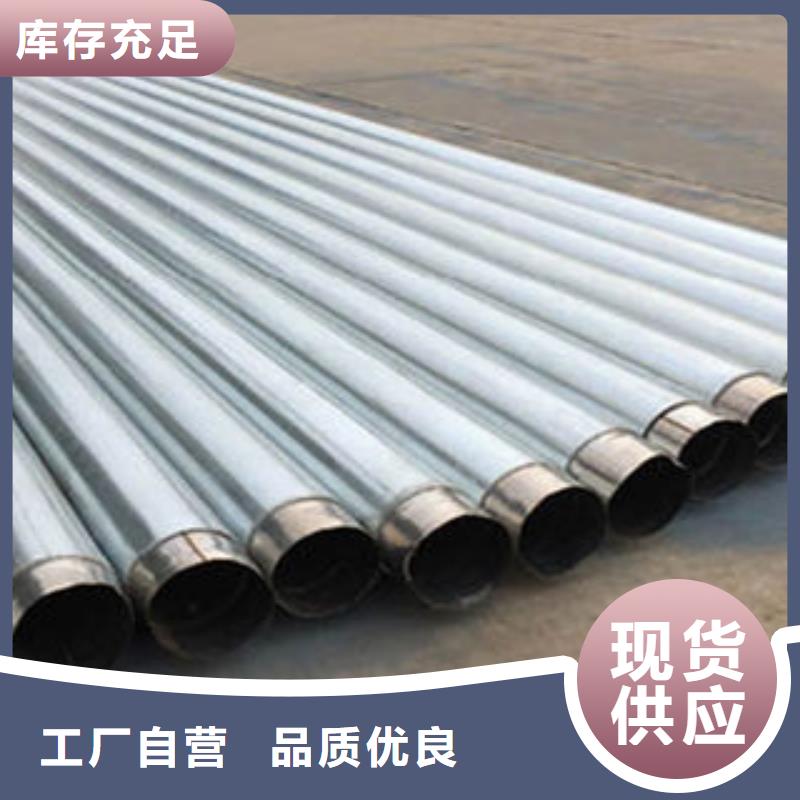 不锈钢钢管螺旋管为您精心挑选