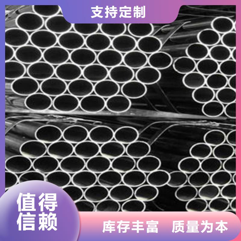 石油套管视频-石油套管|巴中市|南江|巴州|宜宾|眉山|内江|资阳|广安|广元|乐山