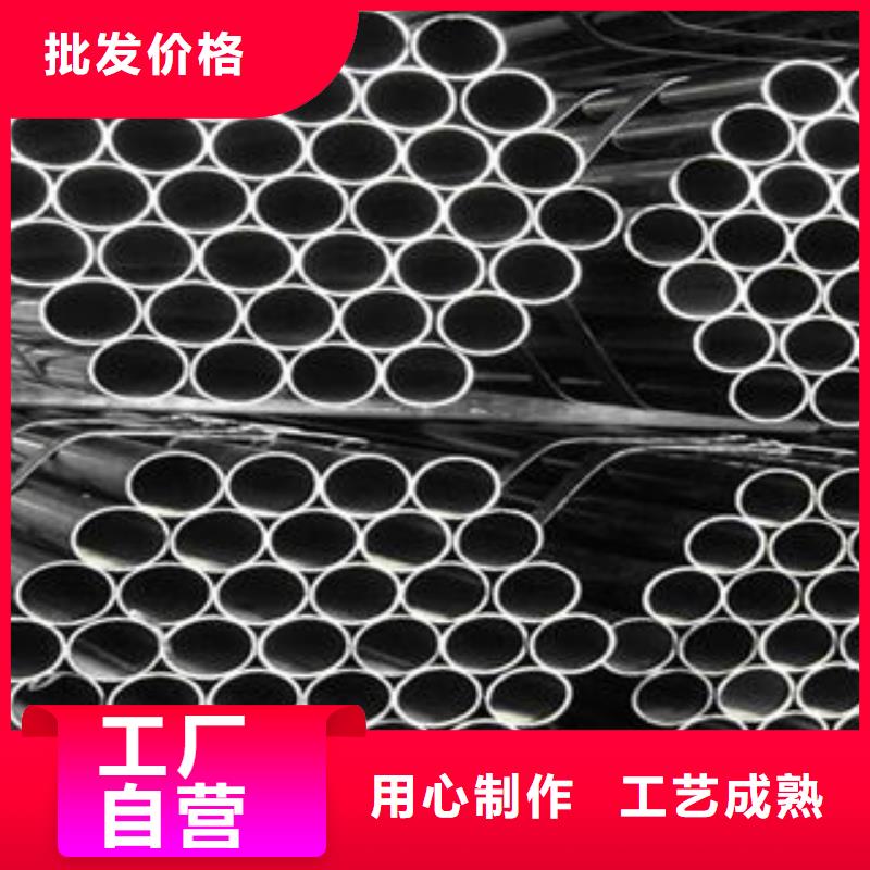 不銹鋼鋼管,螺旋管源頭把關(guān)放心選購