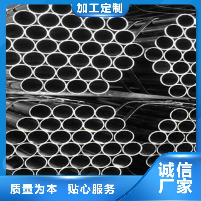 不銹鋼鋼管20#無縫鋼管生產廠家實力廠家