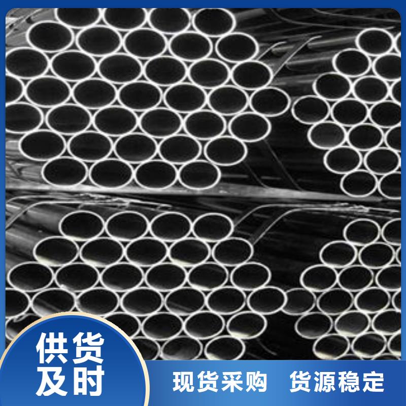 不銹鋼鋼管-石油套管廠家經驗豐富
