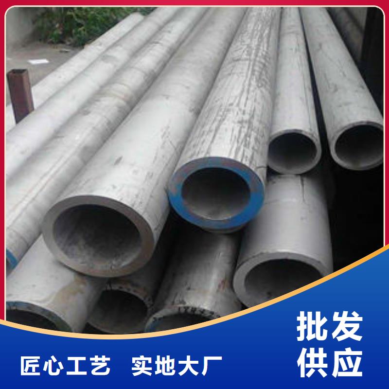 不銹鋼鋼管,螺旋管源頭把關(guān)放心選購