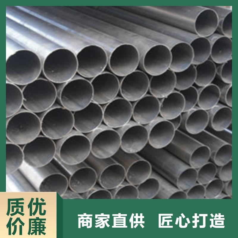 不銹鋼鋼管_冷庫專用管廠家貨源