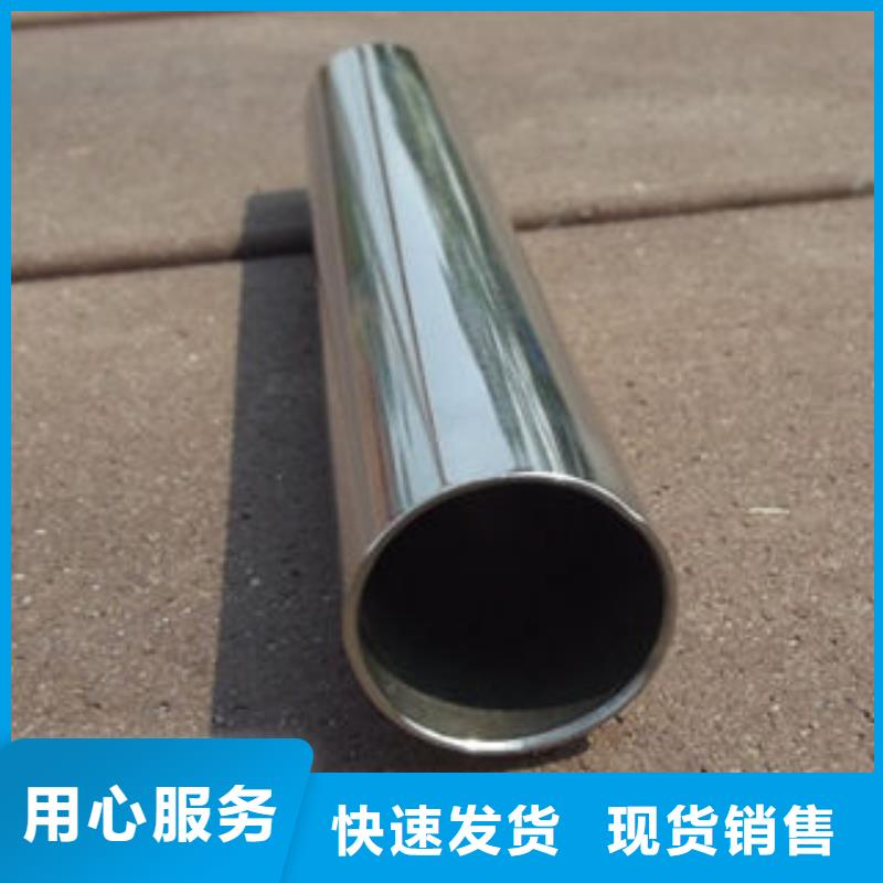 不銹鋼鋼管_異型管品質卓越