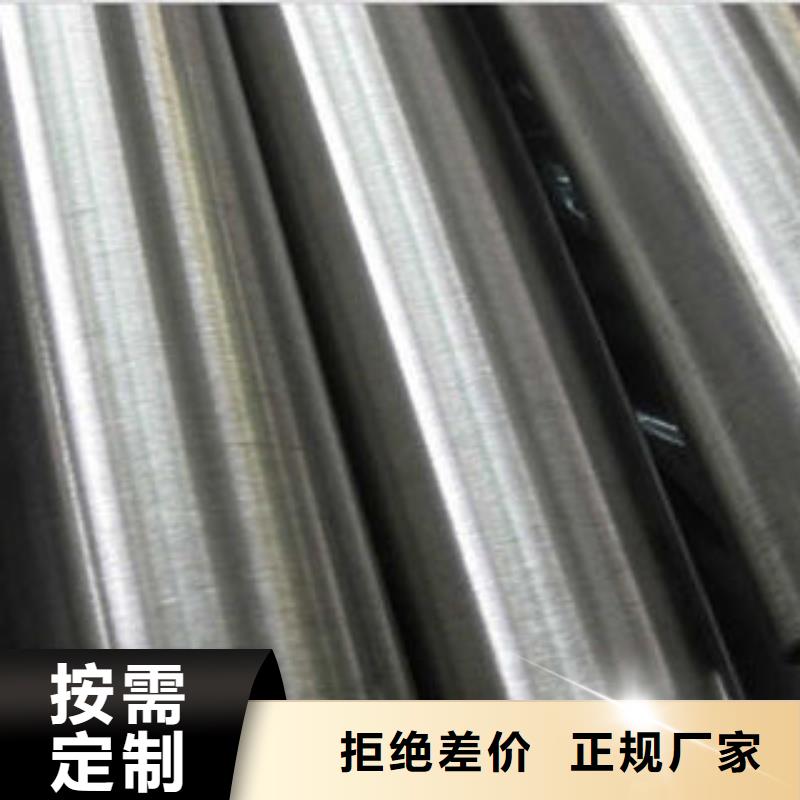 【不銹鋼鋼管】,冷庫專用管誠信經營質量保證