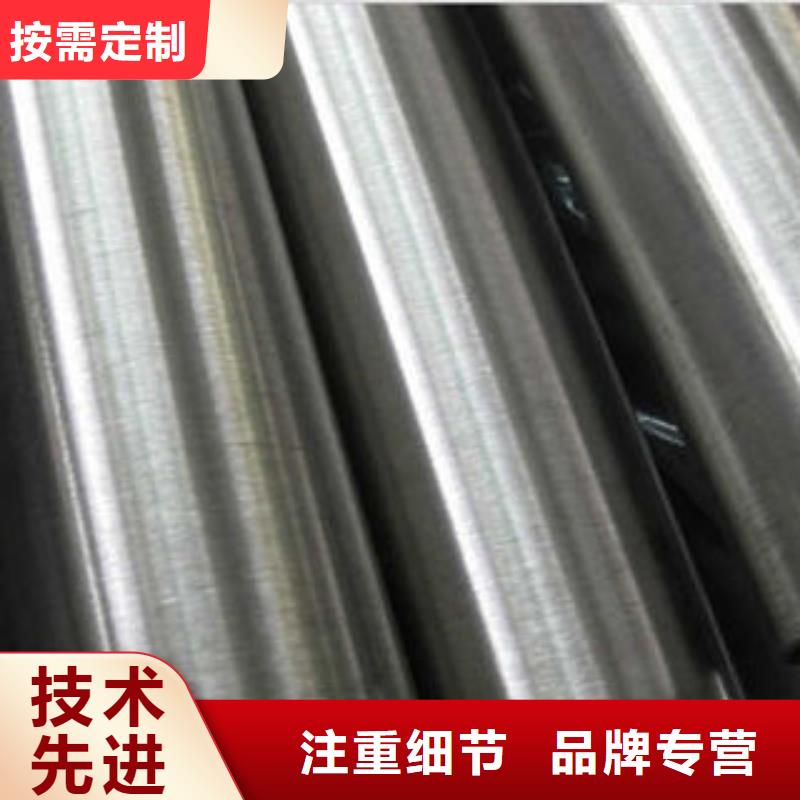 不銹鋼鋼管-合金鋼管保質保量