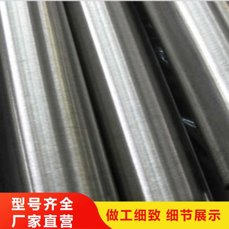 不銹鋼鋼管-石油套管廠家經驗豐富