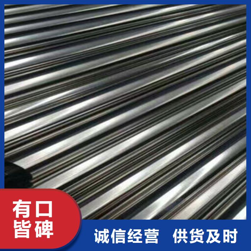 不銹鋼鋼管方管生產廠家用好材做好產品