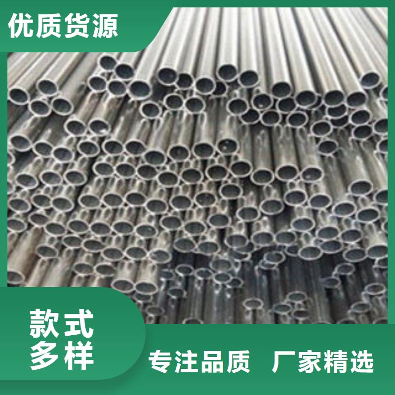 【不銹鋼鋼管】-螺旋管型號齊全