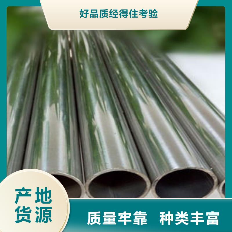 不銹鋼鋼管X52無縫鋼管認準大品牌廠家
