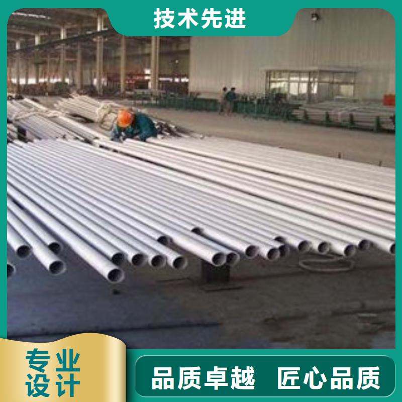 不銹鋼鋼管合金鋼管廠家精品選購