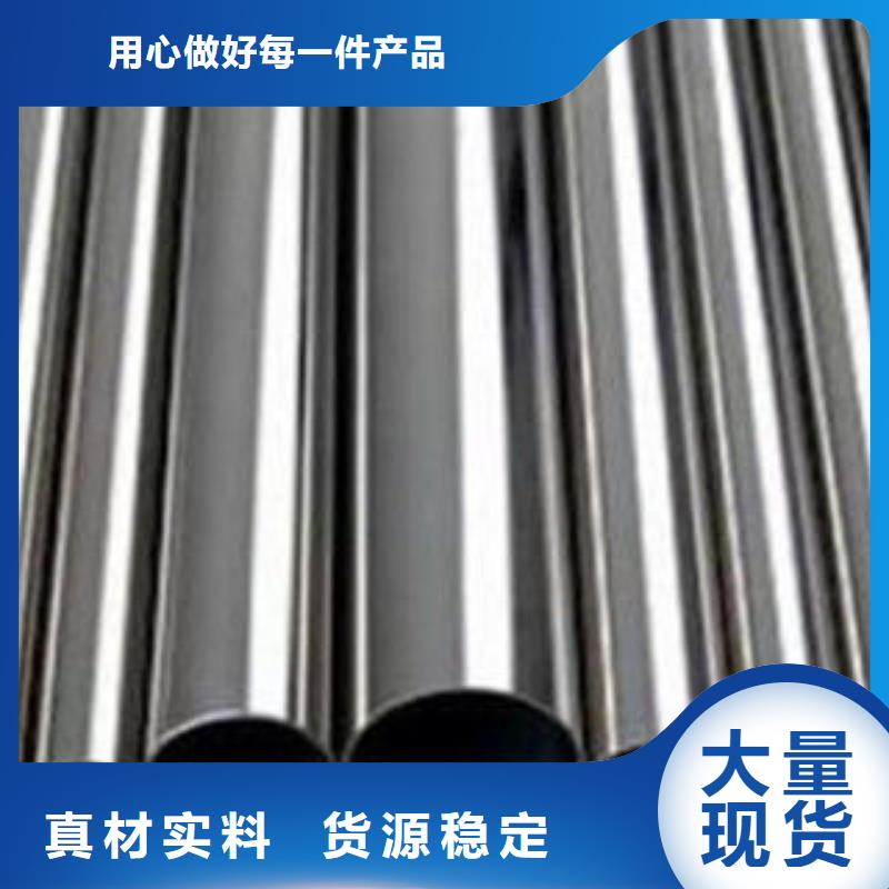 不銹鋼鋼管X52無縫鋼管認準大品牌廠家