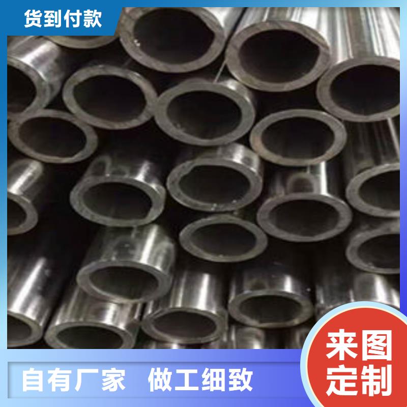 不銹鋼鋼管無縫鋼管快捷的物流配送