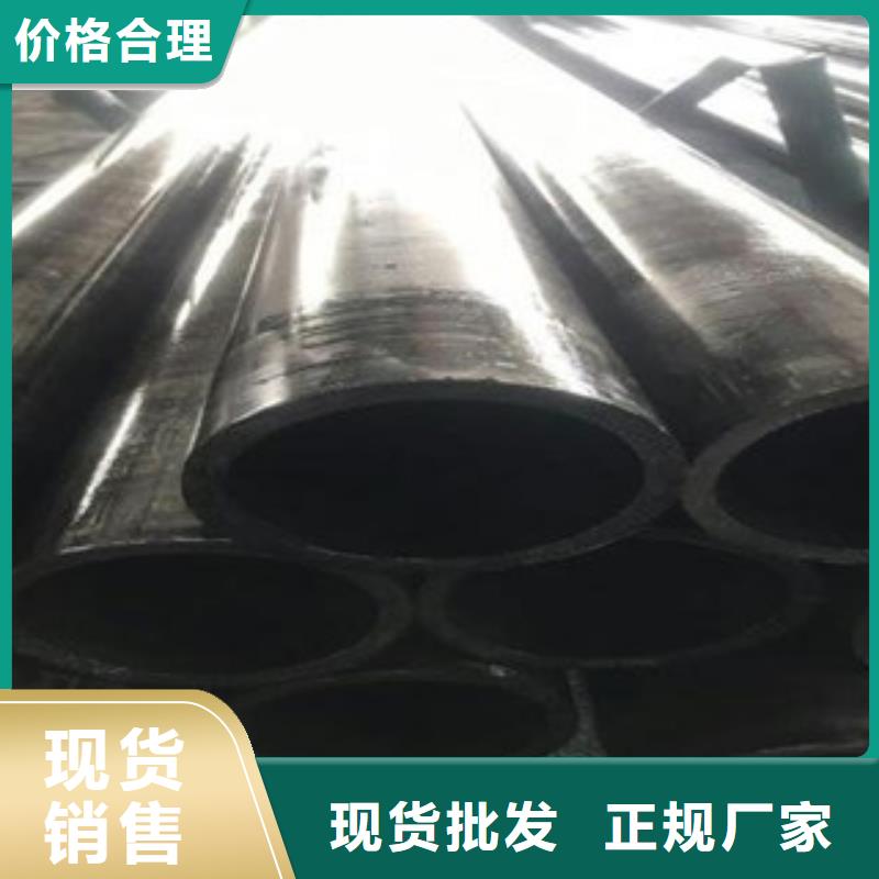 【 精密光亮管_耐磨板厂家型号齐全】厂家案例