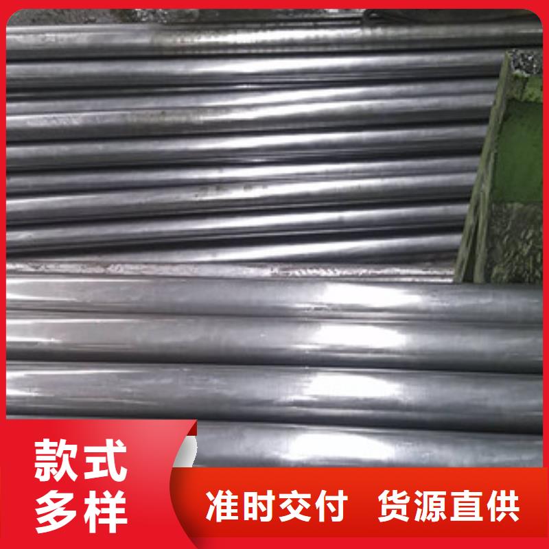 精密光亮銅管品質保障