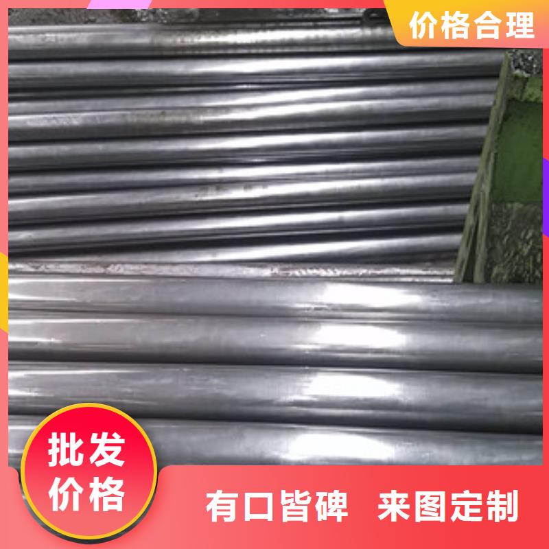 精密光亮焊管品質(zhì)優(yōu)良