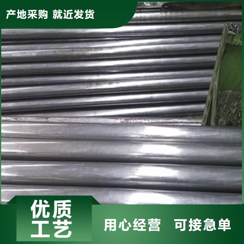 精密光亮無縫管精度精規格多