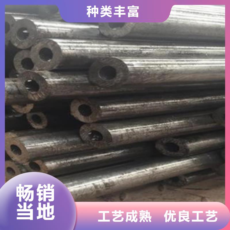 精密光亮焊管材質(zhì)全