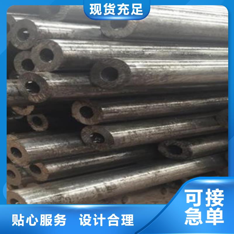 精密光亮管【異型管】設備齊全支持定制