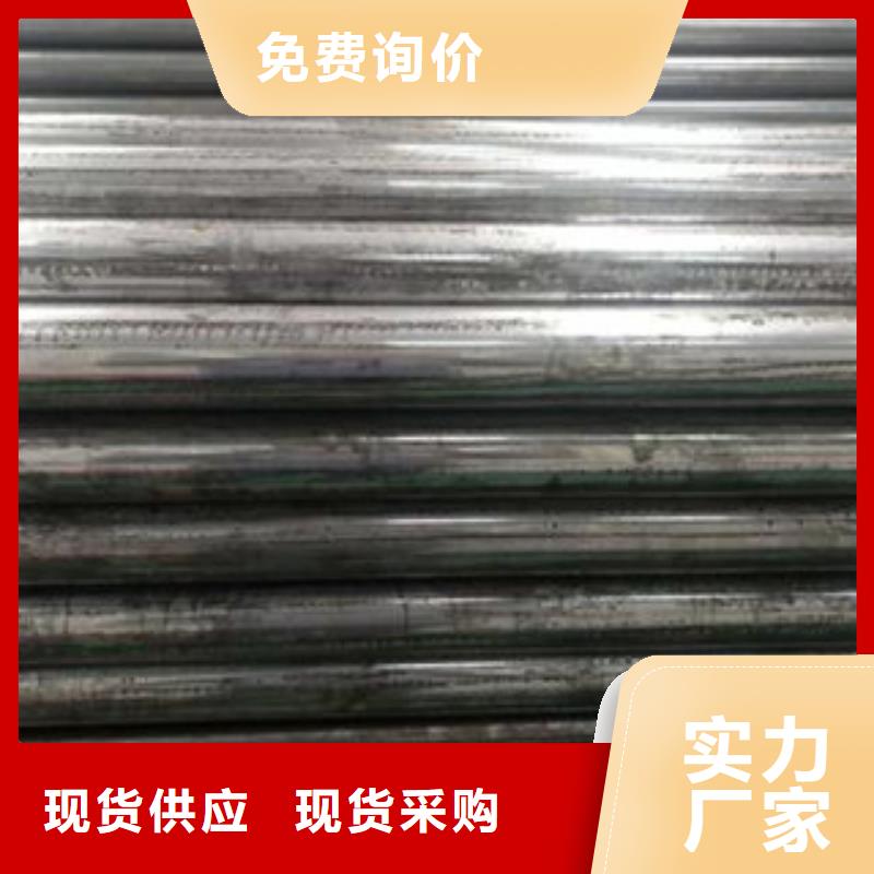 冷軋精密光亮鋼管廠家直銷