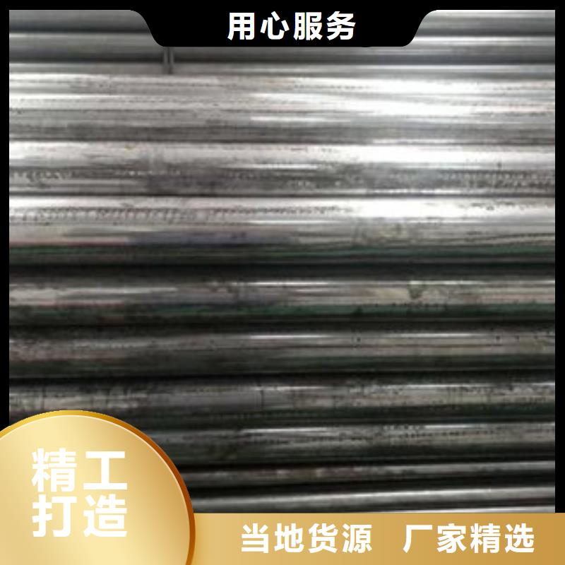 精密光亮管品種多規格全