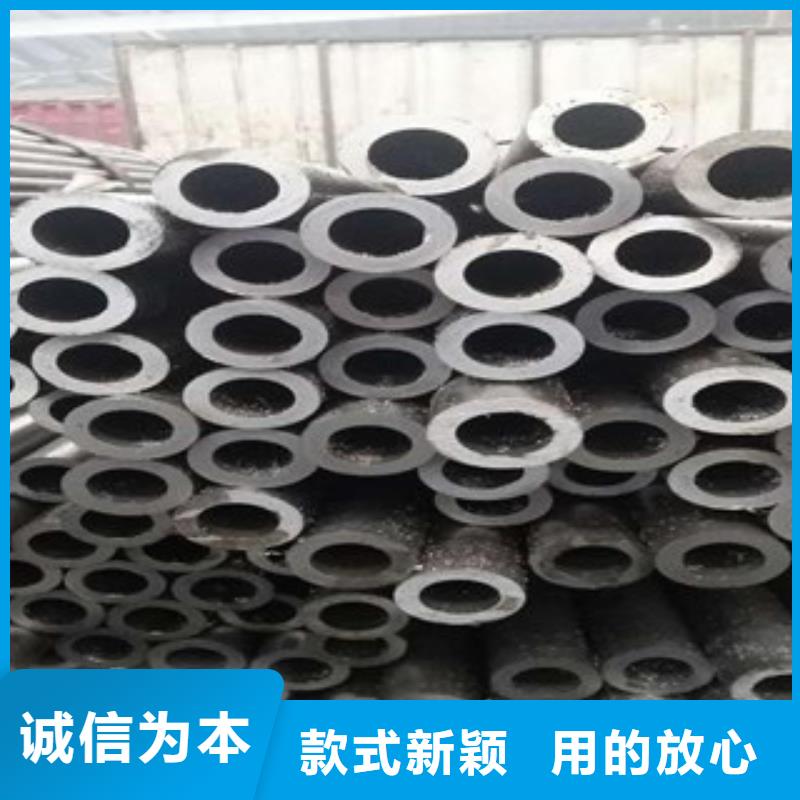 【 精密光亮管_耐磨板厂家型号齐全】厂家案例