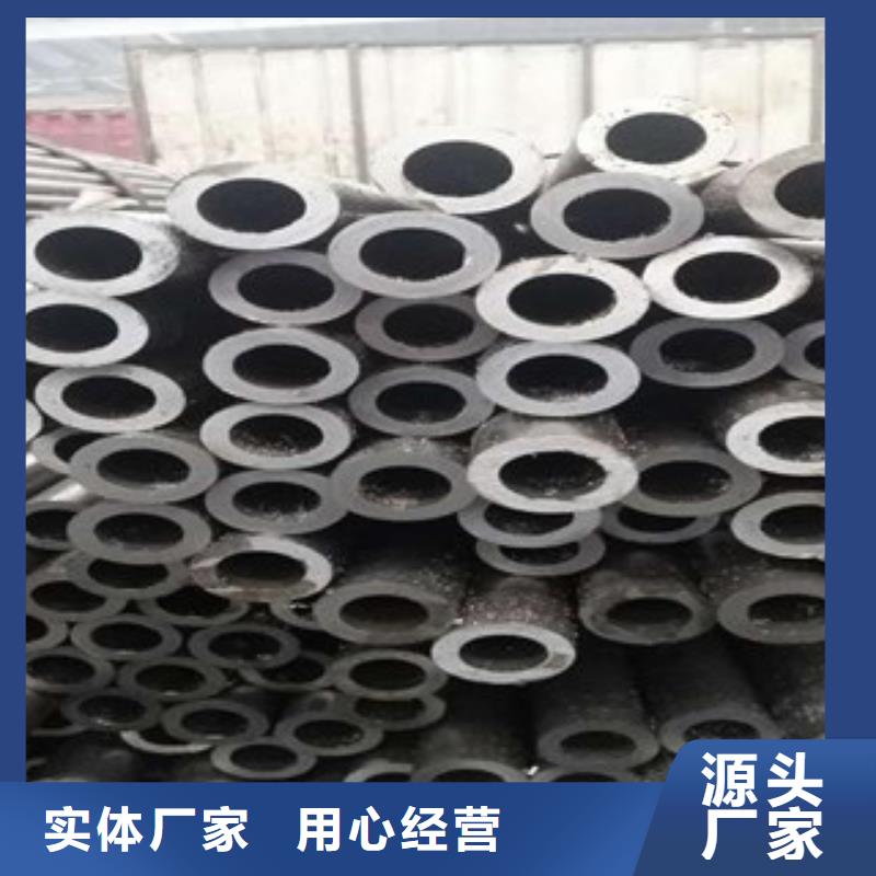 16mn精密光亮管品種齊全