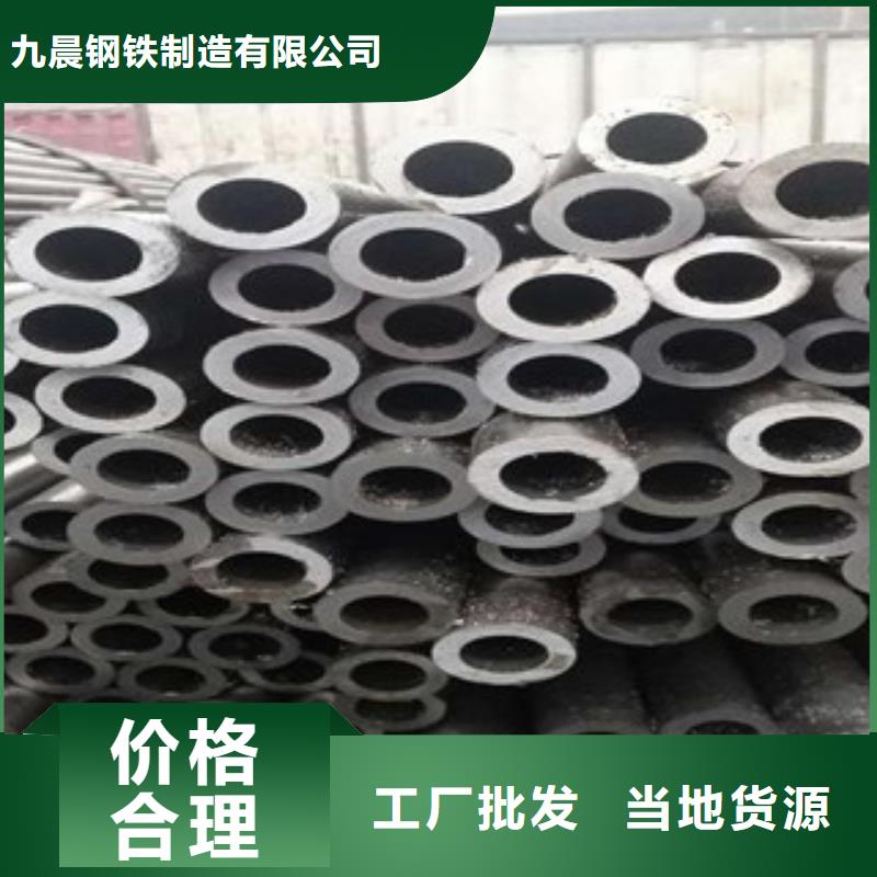 光亮管廠家直銷