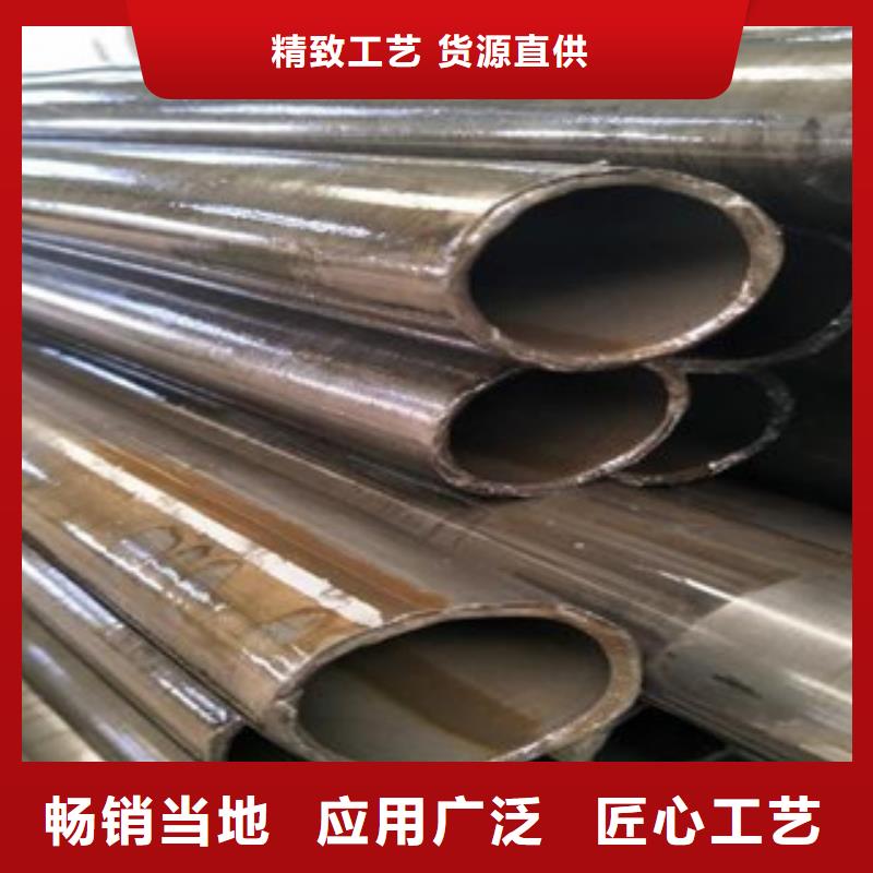 精密光亮管資源廠家