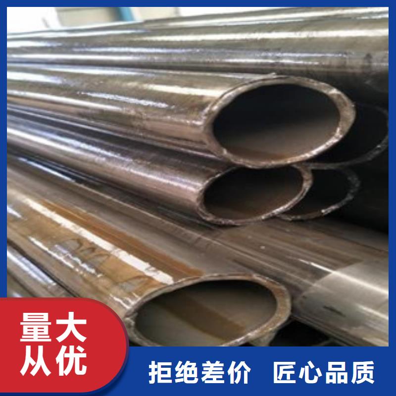 光亮鋼管規格齊全