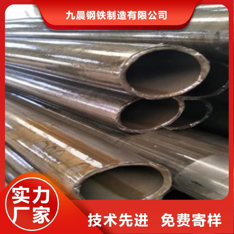 精密光亮無縫管精度精規格多