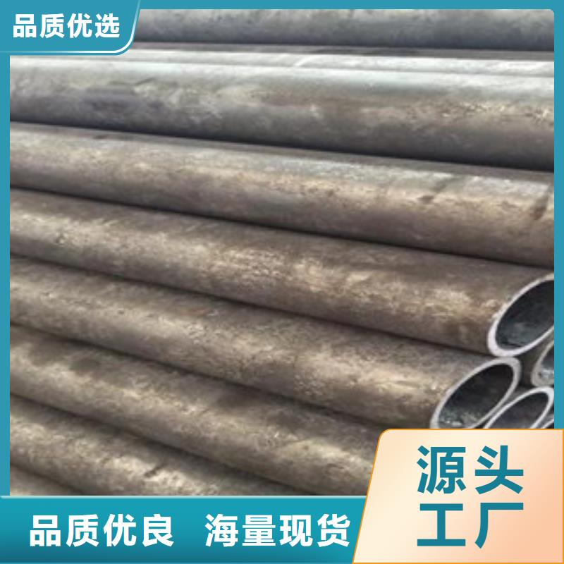 精密光亮銅管廠家直銷