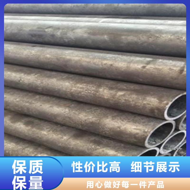 精密光亮管【冷庫專用管】質量上乘