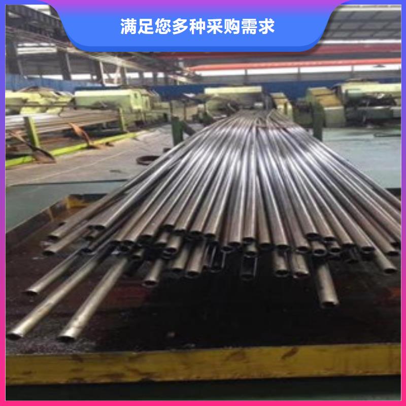 精密光亮管現(xiàn)貨供應