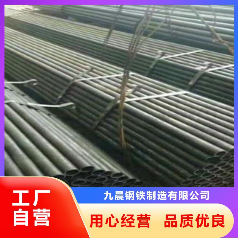 精密光亮管20#無縫鋼管廠家源頭實體廠商