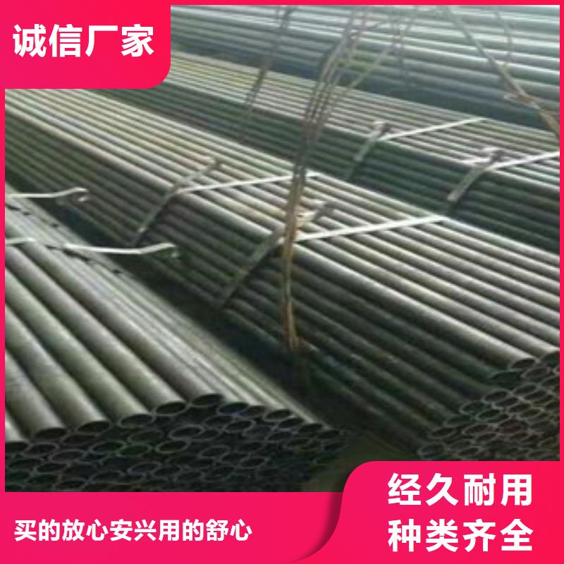 精密光亮管_【Q355C無縫鋼管廠家】從廠家買售后有保障