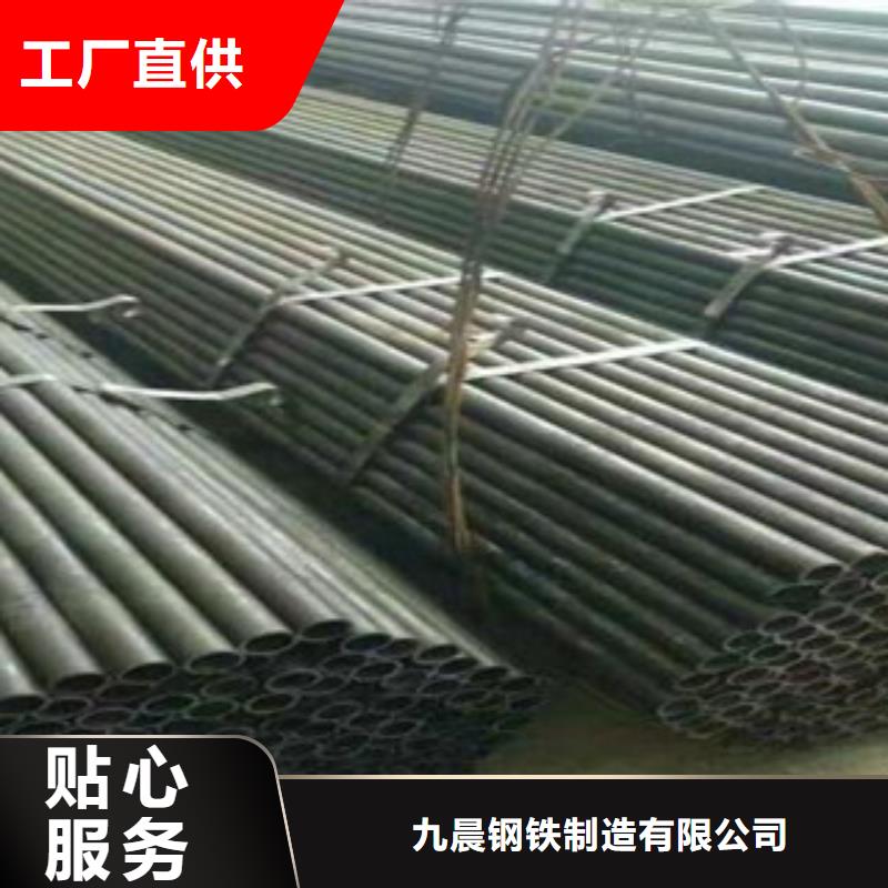 精密光亮管无缝钢管品质优选