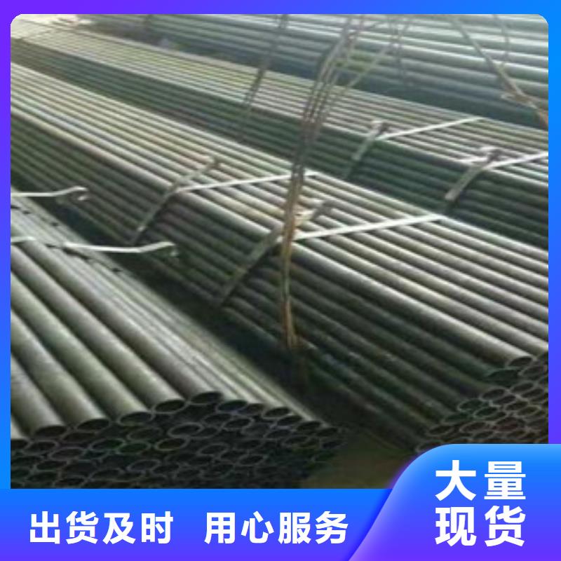 20#精密光亮管質量保證
