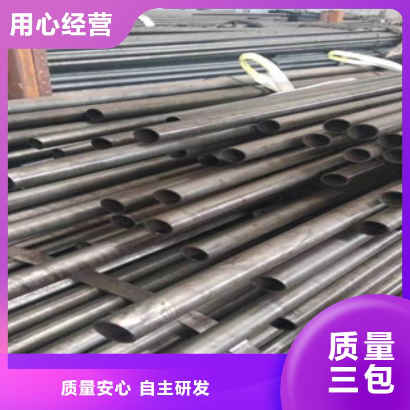 精密光亮無縫管精度精規格多