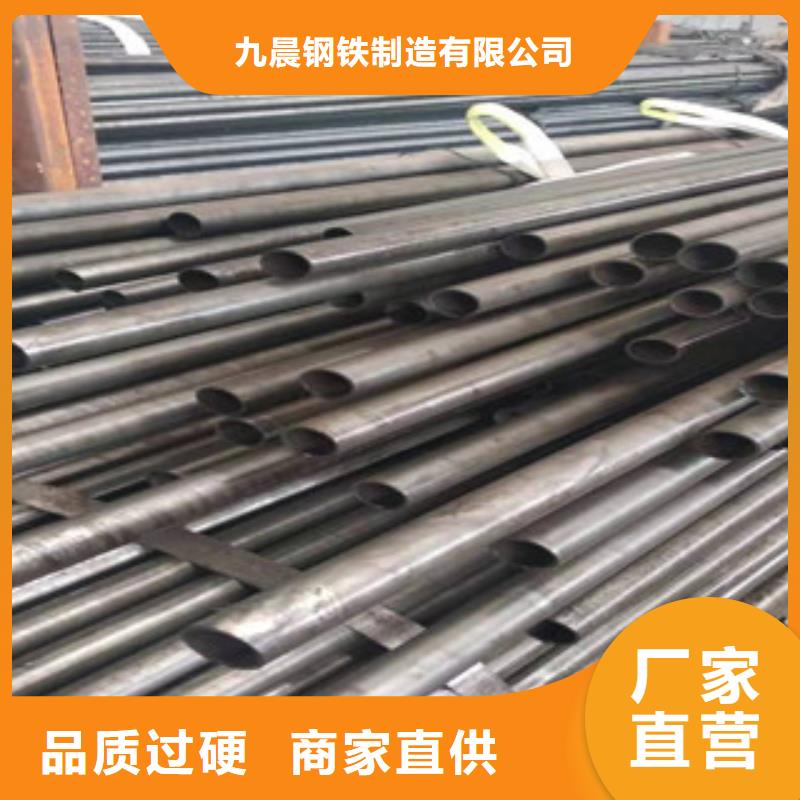 q345b精密光亮管貨源穩定