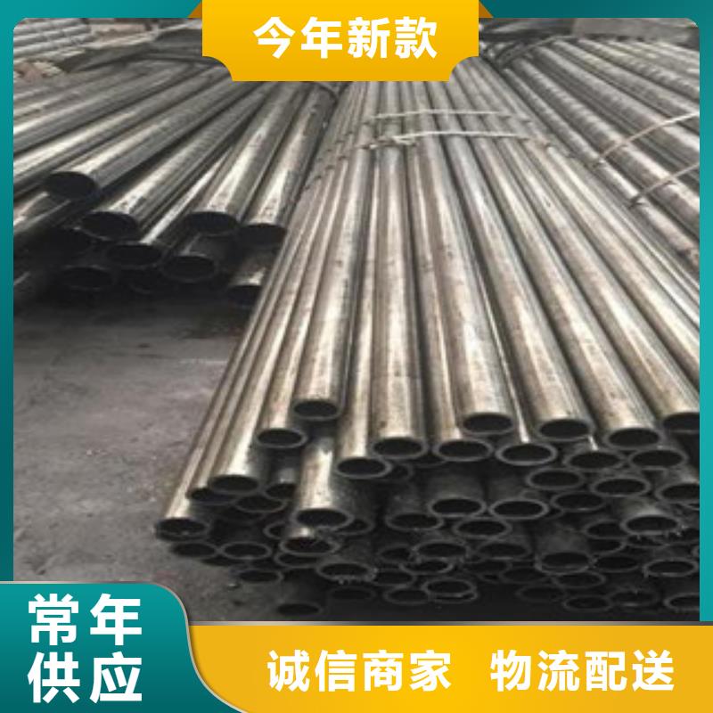 冷軋精密光亮鋼管可按需定制