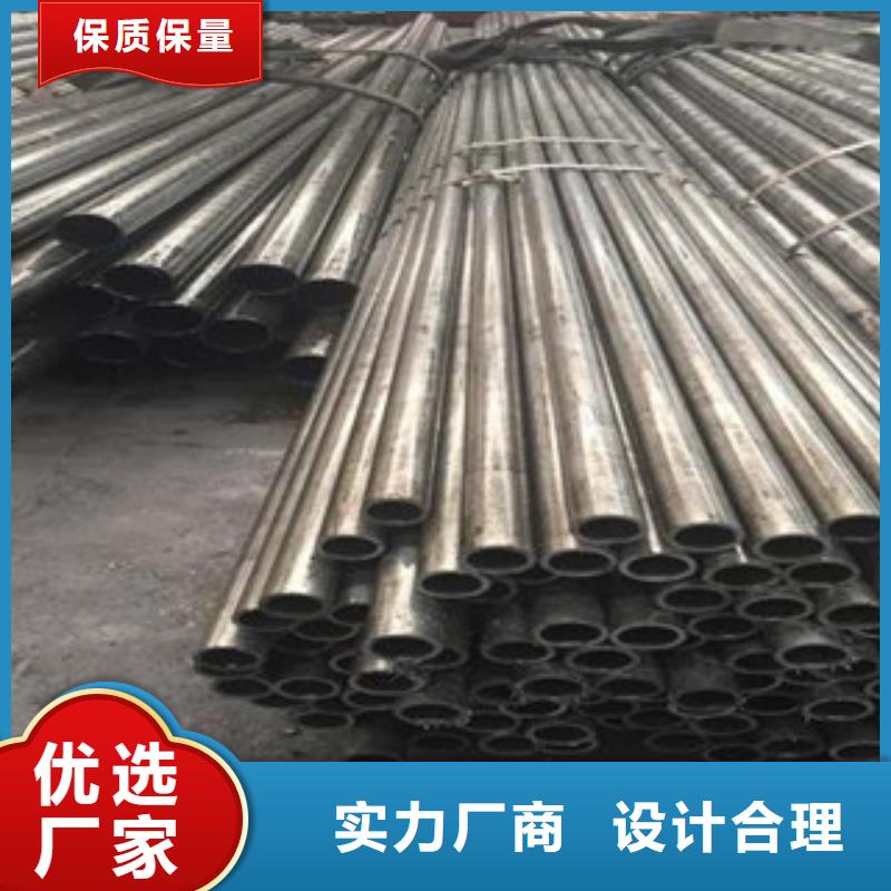 精密光亮無縫鋼管可定做