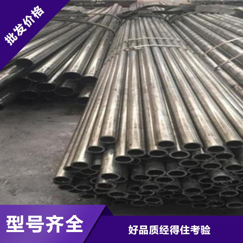 精密光亮管無縫鋼管符合標準