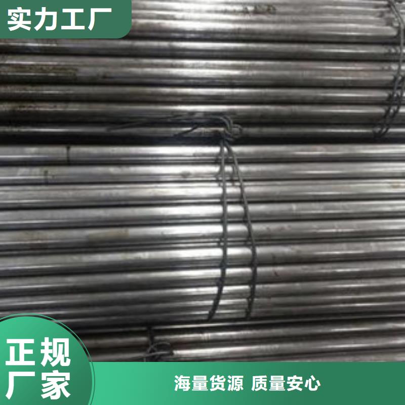光亮管歡迎來(lái)電