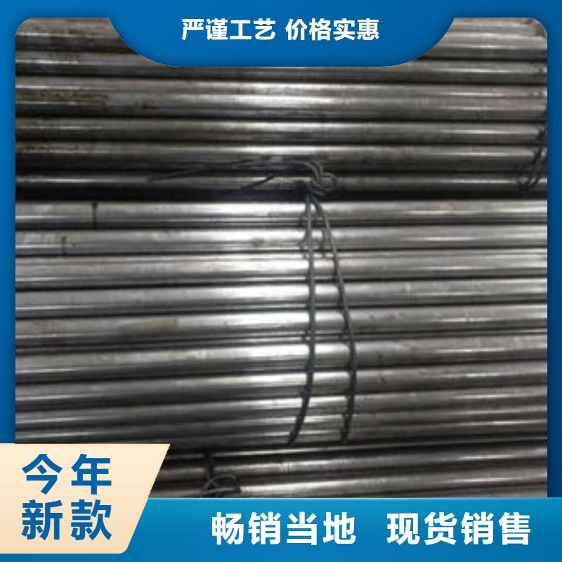 精密光亮焊管材質(zhì)全