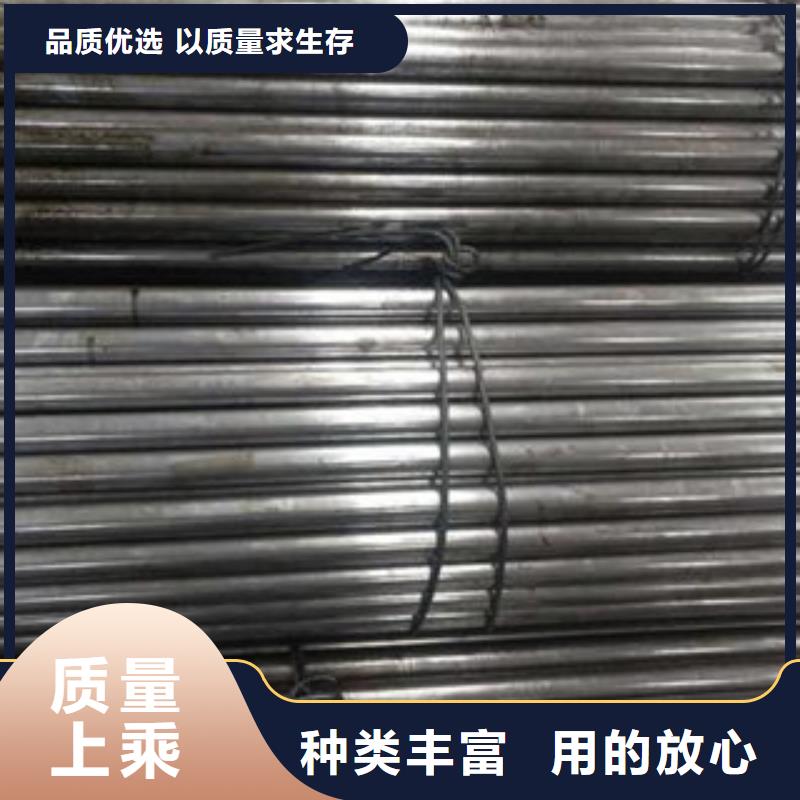 精密光亮管Q345D無縫鋼管廠家客戶滿意度高