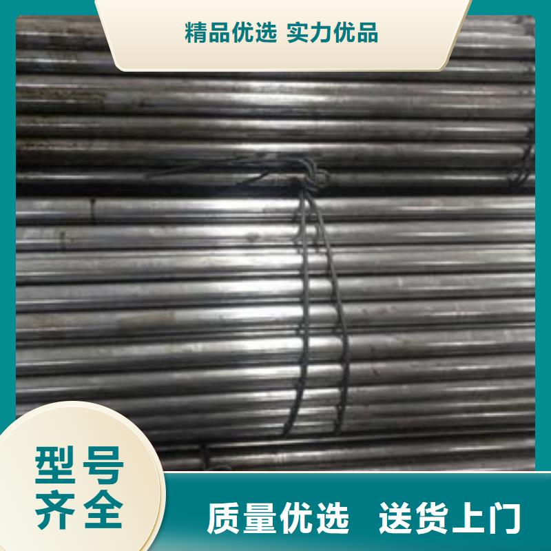 冷軋精密光亮鋼管可按需定制