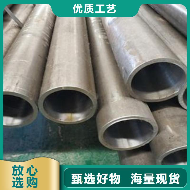 直銷：45鋼精密光亮管材質(zhì)優(yōu)良